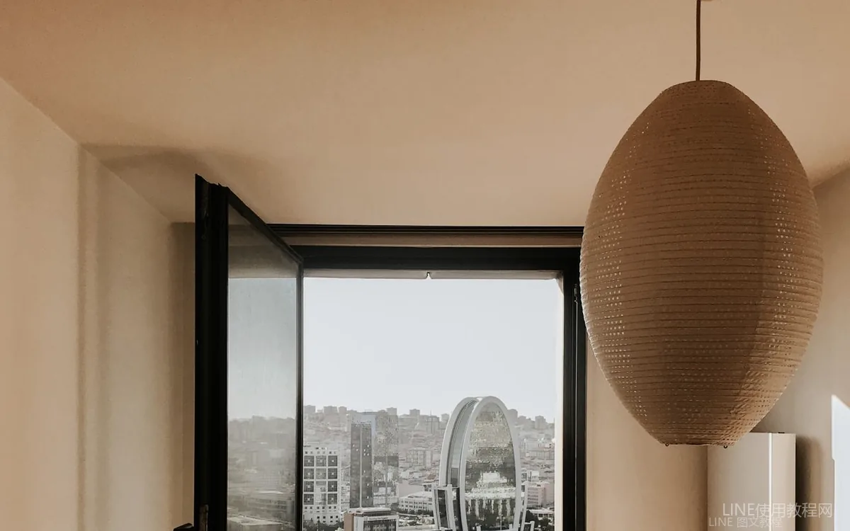 截图技巧：聊天截图与相关场景